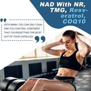 OEM sıcak satış sağlık 5-in-1 NAD takviyesi 500mg NMNH kapsül 60 kapaklar - Product Image 5