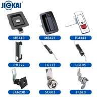 Loquet à palette encastré pour armoires électriques IP54 IP65, en alliage de zinc thermolaqué, capacité de charge 1000N