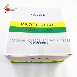 Film de protection pour moteur de fontaine WD 00.472.0006 00.472.0007 HD SM52 SM72 SM74 SM102 CD74 CD102 PM52 PM74 MO GTO52 70mmx25m - Product Image 2
