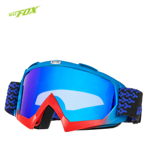 Lunettes de moto d'extérieur Lunettes de motocross tout-terrain avec <span class=keywords><strong>lentille</strong></span> <span class=keywords><strong>torique</strong></span> pour le ski et le cyclisme - Product Image 4