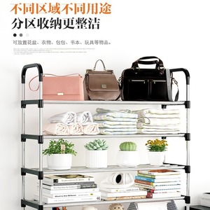Metal Shoe Rack Rectangle <b>Standing</b> Type Multi Layer Storage Organizer For Doorway Dormitory Use - Product Image 2