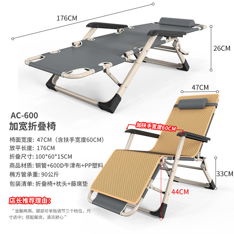ท่อแบบด้านเดียว