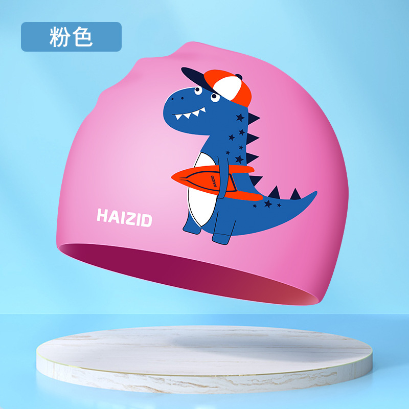Little Dinosaur 306# Pink