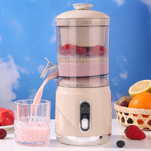 Nouveau <span class=keywords><strong>Blender</strong></span> Portable Électrique <span class=keywords><strong>Centrifugeuse</strong></span> USB Rechargeable Extracteur Séparation de la Pulpe Multifonctionnel Petit Format 500ml - Product Image 1