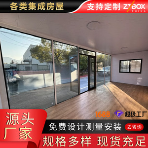 Modular Building Steel Structure <b>Light</b> Steel Frame Modern Exhibition <b>Hall</b> Shop Office Space - Product Image 3