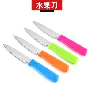 Cuchillos de plástico coloridos para frutas, paquete de 4, herramientas de cocina multifunción para pelar y cortar frutas y verduras - Product Image 5