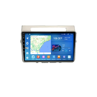 Autoradio GPS Stéréo Multimédia Android 10 UIS7862 8+128 Go pour Toyota Corolla Verso AR10 2004-2009 avec CarPlay Sans Fil