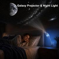 Projecteur de lumière nocturne TSINYE Galaxy avec 12 films, projecteur d'étoiles USB, lumière LED multicolore, commandes faciles, idéal pour la chambre à coucher et la maison