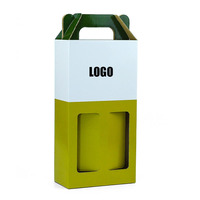Usine d'emballage en papier Impression de logo personnalisé Petite boîte de transport de vin Boîte cadeau de vin Boîte de vin 2 bouteilles