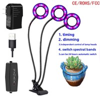 Lampe LED à pince pour plantes, éclairage d'appoint, à spectre complet, avec gradation et séparation des couleurs, 5V, temporisation cyclique, en aluminium, IP44, 1800 Lumens