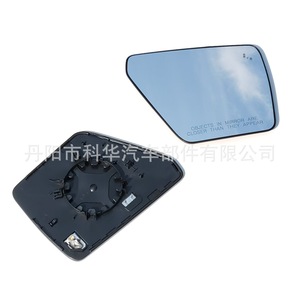 Espejo Retrovisor para Ford F-150 2021-2025 con Lente Calefactable, Punto Ciego Izquierdo y Derecho ML3Z17K707A - Product Image 2