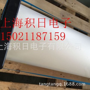 Película Protectora de Material PO con Adhesivo Acrílico de una Cara para Uso Industrial Anti UV - Product Image 4