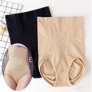 Women <strong>Shapewear</strong> Panties <strong>Bodysuit</strong> Body Shaper <strong>Strapless</strong> Slimming Pants High Waist Tummy Control Seamless Underwear - Product Image 1