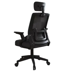 Silla de oficina ejecutiva omfortable, soporte lumbar ergonómico con ruedas giratorias y reposacabezas