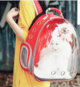 <strong>Pet</strong> <strong>Carrier</strong> <strong>Backpack</strong> for Travel <strong>Pet</strong> Dog <strong>Carrier</strong> <strong>Backpack</strong> Bag - Product Image 4