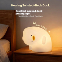 Veilleuse LED en forme de canard DouDou pour bébés et enfants, en silicone + ABS, rechargeable par Type-C, à intensité variable, mini format, commande tactile