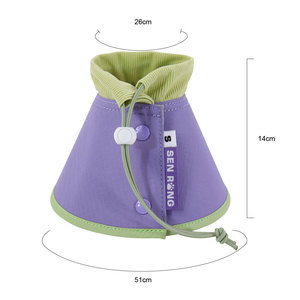 Collar de recuperación suave personalizado OEM para perros grandes, collar Isabelino, cono de vergüenza, cono acolchado para el cuello del perro, marca privada - Product Image 4
