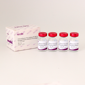 Antígeno HI de la gripe aviar de la OIE, validado por la OIE para vacunas y diagnósticos, pedidos al por mayor - Product Image 2