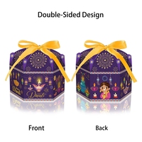 Hstyle 12 boîtes cadeaux Diwali, sacs cadeaux Joyeux Diwali, cadeaux de fête Diwali, faveurs de fête indienne du festival des lumières, boîtes cadeaux pour bonbons