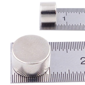 Assemblaggi a Trascinamento Magnetico, Freni a Correnti Parassite, Magneti Cilindrici Personalizzati in Neodimio <span class=keywords><strong>con</strong></span> Placcatura in Nichel - Product Image 3