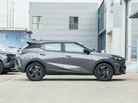 Nouveau Trumpchi Ga-c GS3 2026, SUV compact 270T, 1.5T automatique, conduite à gauche, voiture familiale confortable, 5 places, traction avant, essence