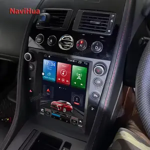 NaviHuaカーラジオマルチメディアプレーヤーAndroidGPSナビゲーションカープレイヘッドユニットアストンマーティンラピッドDBSV8ヴァンテージ2005-2015