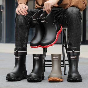 <span class=keywords><strong>GUZU</strong></span> Herren Pro Rider Low-Top Motorradstiefel Schwarz-Rot Kontrast Rutschfeste Graue Gewebte PVC-Sohle Winddicht Kordelzug Wasserdicht - Product Image 5