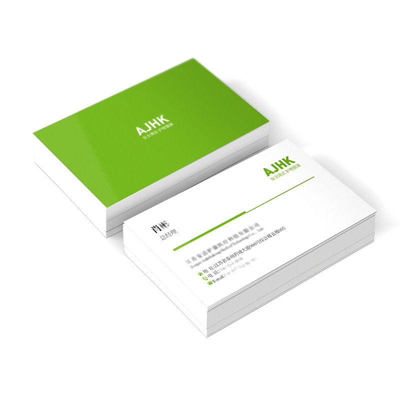 luxury product insert cards