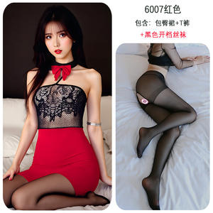 ชุดชั้นในบทบาทสมมุติของภรรยาที่หลงใหล: ชุดเลขานุการเซ็กซี่พร้อมชุดเกาะอกไร้สายออกแบบมาเพื่อการต่อสู้ที่ใกล้ชิด - Product Image 6