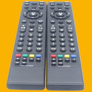 รีโมทคอนโทรลคริสตัลบีดส์ MKJ42519609 สำหรับ LG LCD TV รหัสคงที่สีดำระยะการส่งข้อมูล 10-15 ม. - Product Image 3
