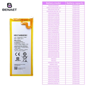 Batería de teléfono móvil de fábrica HB3748B8EBC para <span class=keywords><strong>HUAWEI</strong></span> G7 3000mAh para teléfono móvil <span class=keywords><strong>HUAWEI</strong></span> G7 de 2, 2, 2, 1, 2, 2, 3, 2 - Product Image 6