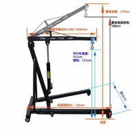 1100LBS Pick up Truck Grue de moteur de voiture de levage avec la norme CE