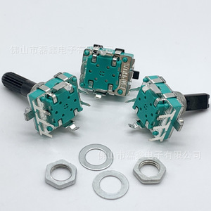 Codificador Rotatorio Ec16, Interruptor de Botón de 5 Pines, Potenciómetro Digital de 24 Bits con Interruptor Integrado, Montaje Vertical - Product Image 3
