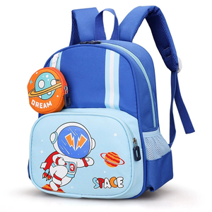 <span class=keywords><strong>2026</strong></span> Diseños Mochilas escolares de la mejor calidad para niños Personajes de dibujos animados de alta calidad fuertes y elegantes personalizados 5 años de garantía - Product Image 5