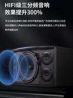 Bekboes Enceinte colonne 3 voies 200W 10 pouces professionnelle pour église, scène, concert et équipement de sonorisation