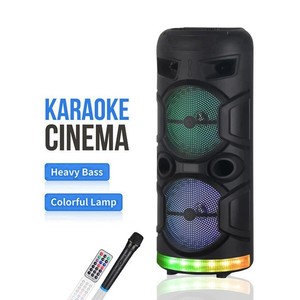 Oudiobop Haut-parleur de fête rechargeable portable de 8 pouces LED RVB 40W Son de basse sans fil USB pour la conception de chariot de karaoké de cinéma maison - Product Image 4
