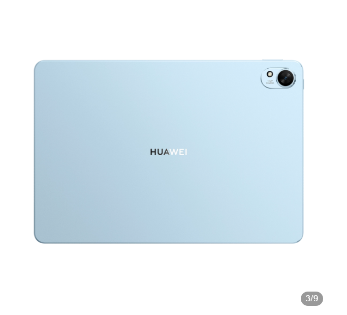 2024 HUAWEI MatePad 11.5S: 8GB RAM, 256GB Storage, 144Hz Display