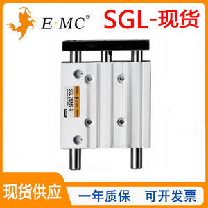กระบอกสูบไนโตรเจนแบบมีแกนนำรุ่น SGL25X30-S ยี่ห้อ Yitaino ซีรีส์อะลูมิเนียม - Product Image 4