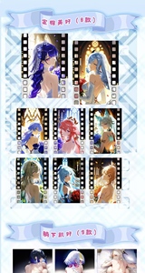 Vente en gros : Carte <span class=keywords><strong>à</strong></span> collectionner Waifu Edition Anime Girl Waifu, Boîte mystère Beach Party, Pack mystère, Collection de loisirs, TCG, Fournitures de détail - Product Image 2