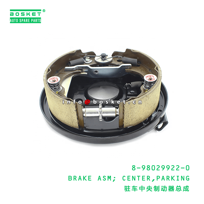 8980299220 Parking Center Brake Assembly for ISUZU NPR