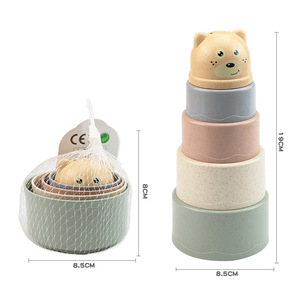 Jouets pour bébés, tasse à empiler, dessin animé, apprentissage éducatif précoce, numéro de couleur, triage, bain douche, <span class=keywords><strong>jeu</strong></span> d'eau et de <span class=keywords><strong>sable</strong></span> pour enfants - Product Image 5