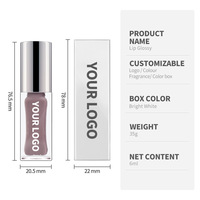 Contenants souples personnalisés OEM avec logo pour cosmétiques, vente en gros d'huile à lèvres liquide brillante avec emballage personnalisé