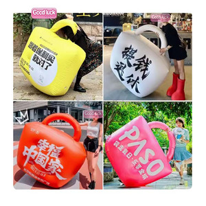 Énormes gonflables <span class=keywords><strong>de</strong></span> publicité extérieure pliant <span class=keywords><strong>ballon</strong></span> en forme <span class=keywords><strong>de</strong></span> sac à provisions avec logos personnalisés - Product Image 6