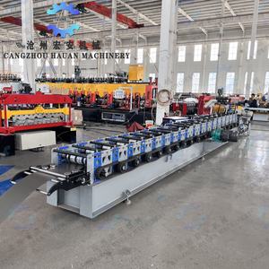 Equipo de Soldadura Láser de Alta Velocidad HAUAN para Vigas de Estantes con Motor PLC, Engranajes y Rodamientos - Potencia de 38.5kw - Product Image 2