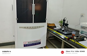 Probador de Fricción y Abrasión de 4 Bolas con Control Automático y Grasa Consistente de 10KN y 2000rpm de la Fábrica de Jinan - Product Image 2