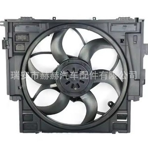 Ventilador de radiador eléctrico Hh 17418642160 para pieza de repuesto de motor de cuatro cilindros BMW Serie 5 - Product Image 2