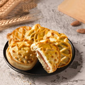 300g, biscuits au gingembre et à la parfum d'ananas, bouillettes, nouveauté, pâtisserie, fraise, chrysanthème, ananas - Product Image 3