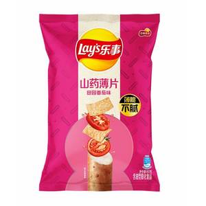 <span class=keywords><strong>Lays</strong></span> Yam chips pimienta negra con sabor a frutas y verduras aperitivos frito pone patatas fritas exóticas 80g - Product Image 4