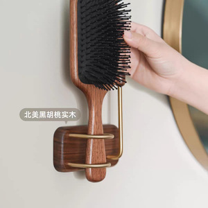 Organisateur <span class=keywords><strong>mural</strong></span> en bois pour salle de bain, pour élastiques et bandeaux, support de rangement pour peignes et brosses <span class=keywords><strong>à</strong></span> <span class=keywords><strong>cheveux</strong></span> en noyer noir - Product Image 4