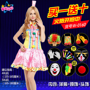 Disfraz de Payaso para Mujer Starlight con Sombrero y Corbata de Moño, Tallas 4XL 5XL, Traje de Poliéster para Actuaciones - Product Image 4